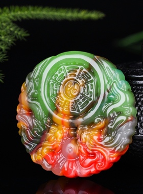 新疆和田玉彩玉吊坠金丝玉男女款项链玉牌龙凤太极八卦吊坠玉佩