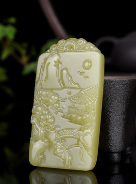 玉器新疆和田玉山水玉牌吊坠风景牌无事牌大好河山玉牌