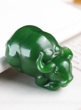 新疆和田玉碧玉生肖牛手把件天然玉石扭转乾坤把件原石手玩件