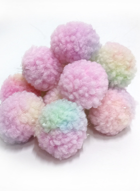现货洞洞鞋毛球DIY鞋扣彩色羊羔毛球帽子挂件可爱灰尘精灵毛绒球