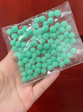高弹毛球diy绒球幼儿园装饰教具