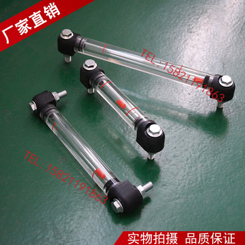 YWO液位计油位计水位计水位管150/200/250/300/350/400/450/500 - 图0