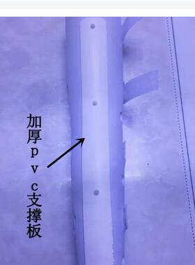 半月板损伤固定韧带保护护腿