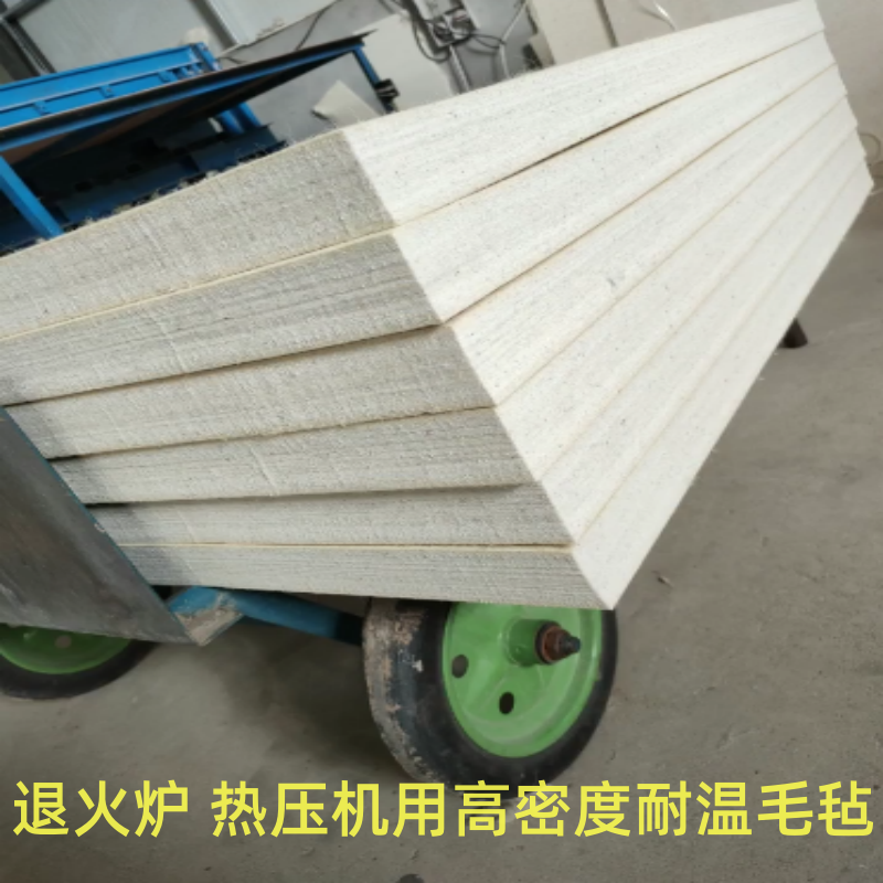 工业羊毛毡吸油耐高温高密度防尘防震密封抛光毛毡条块1mm-5omm厚,淘宝优惠券,粉丝福利购,淘宝优惠卷