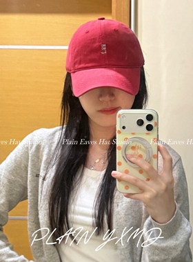 韩版hohoha扁头棒球帽男女遮阳显脸小秋季潮流帽子大帽檐鸭舌帽