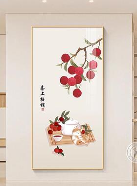 鸿运当头满堂荔枝玄关画新中式九鱼聚财装饰画高级感走廊过道挂画