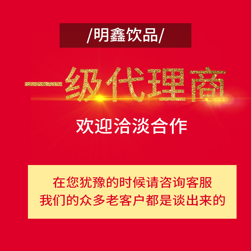 盾皇原味双皮奶姜汁撞奶红豆双皮奶配料甜品店奶茶原料粉1kg - 图0