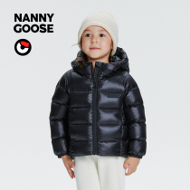 Nanny goose child down clothes boy girl winter jacket baby ultra light warm child clothing winter clothing