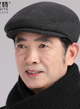 男秋冬季前进帽保暖鸭舌帽帽子