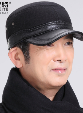 秋冬季男护耳保暖毛呢中老年帽子