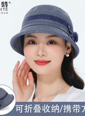 春夏中老年遮阳防晒帽妈妈布帽子