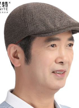 中老年人前进帽男士休闲鸭舌帽男