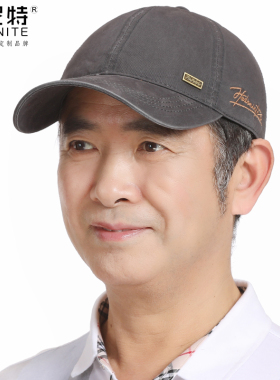 棒球帽休闲风吸汗透气遮阳防晒