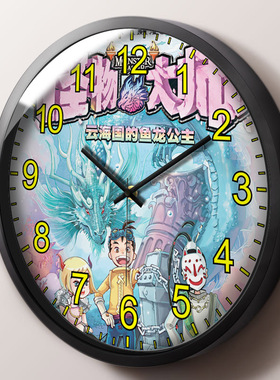 怪物大师卡通动漫挂钟玩具店漫画书店时钟电子游戏厅游乐场挂表