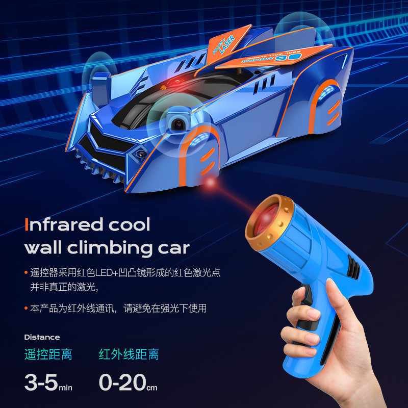  虹诺玩具电动/遥控轨道