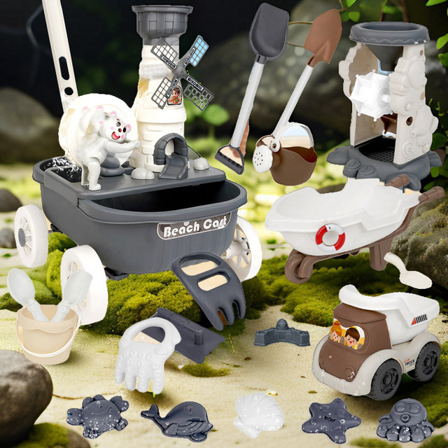 Children's beach toy set baby beach sand shovel tool kindergarten digging sand puzzle indoor hourglass bucket