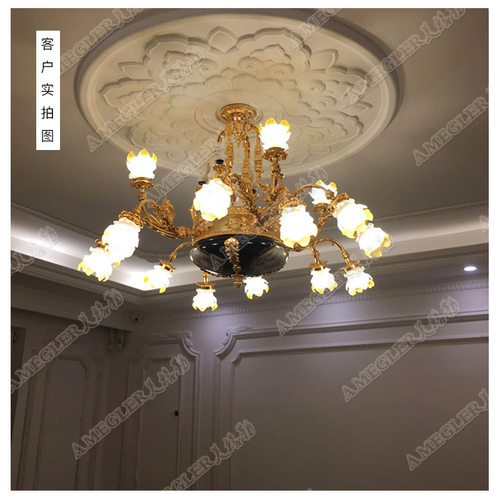 美格勒法式全铜吊灯艺术陶瓷卧室欧式餐厅高端别墅复式楼奢雅客厅 - 图1