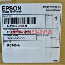 Bargaining RC700-A Hand manipulators TP2 brand new MK1451-74X03 in kind