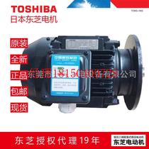 Bargaining Japan Toshiba Electric TD-100L-2 TD-100L-2 2-4AL IK-FCKLA21-2 380V50HZ 380V50HZ