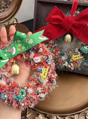 圣诞花环混线手工编织线圣诞花环装饰材料配线绿色红金色长毛线