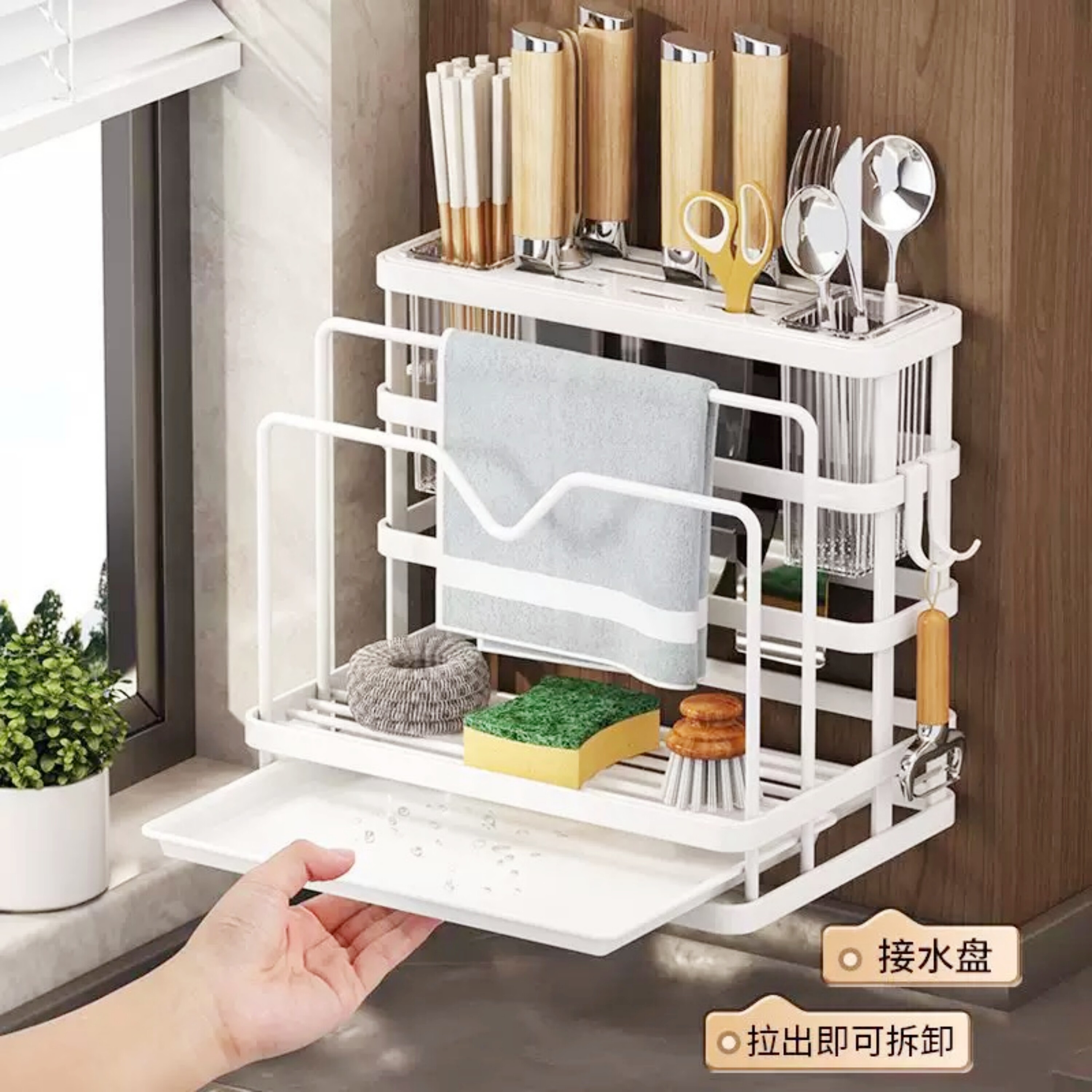 Wall-mounted 304 stainless steel knife and chopsticks cage storage rack
