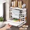Wall-mounted 304 stainless steel knife and chopsticks cage storage rack