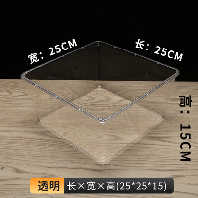 Supermarket food box pickle box transparent box with lid