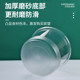 Food moisture-proof sealed cans supermarket bulk goods transparent display