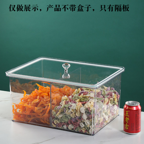 Partition supermarket seal box partition exclusive for our store