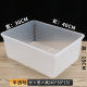 Supermarket food box pickle box transparent box with lid