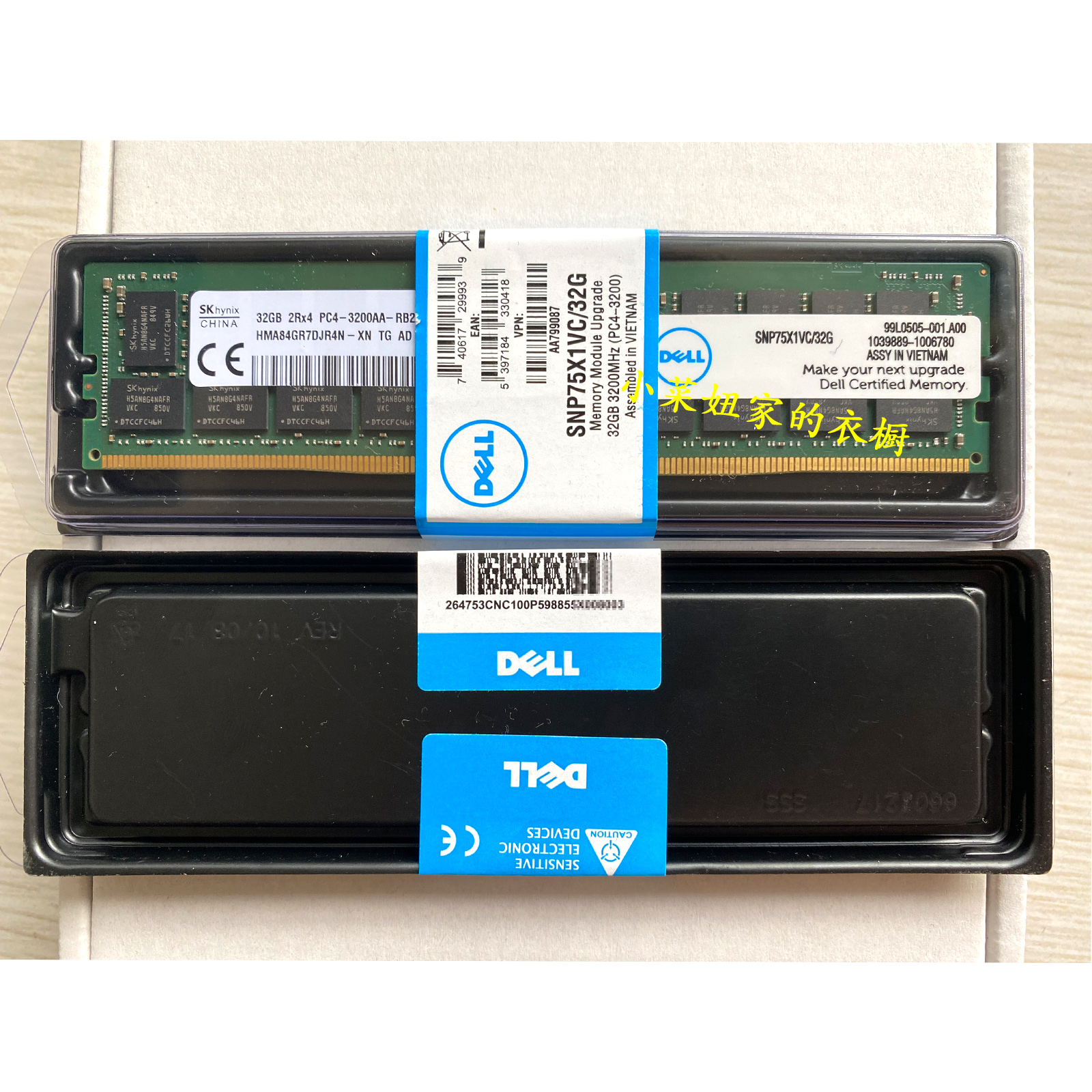 Dell戴尔 16G 32G DDR4服务器内存2400 2666 2933 3200 ECC RDIMM - 图0