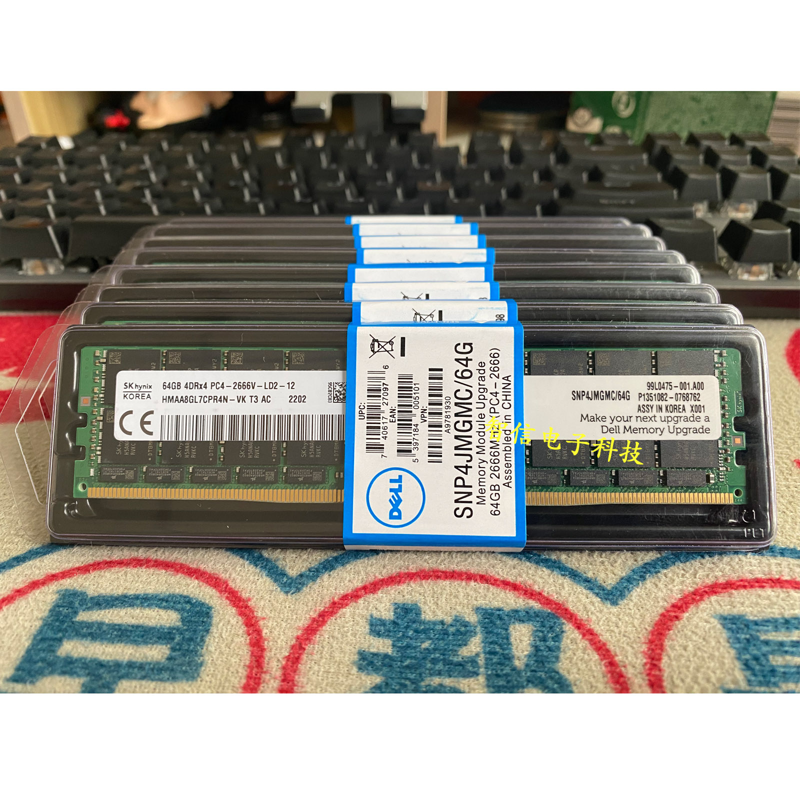 DELL戴尔R730 R530xd R940xa R6515服务器内存64G DDR4 2400 2666 - 图0