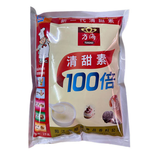 老牌子兴清甜素1号甜蜜素食品级甜味剂素100倍甜味纯正食用没苦味 - 图3