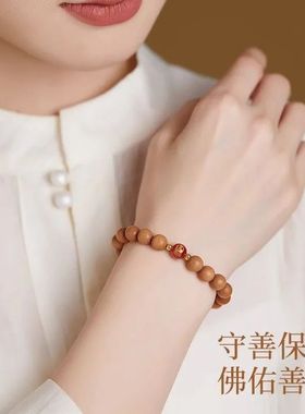 天然老桃木手串十二生肖八大本命佛生肖守护神男女手链本命年护身