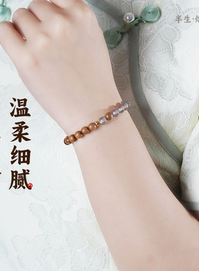 印度老山檀香手串烟紫和田玉