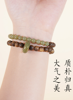 海南奇楠沉香手串青山黛情绪手链双圈天然和田玉串珠跑环女款礼物