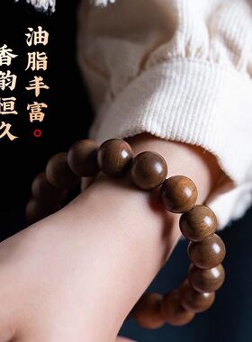 保真印度老山檀香黑肉虎皮横纹迈索尔檀香木佛珠念珠108颗男女款