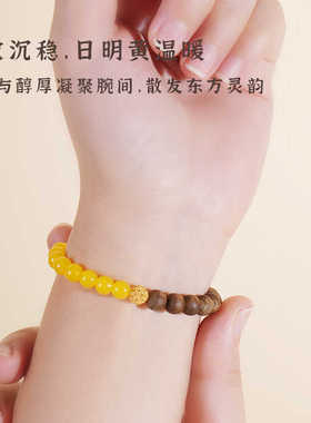 【安神助眠】海南沉香蜜蜡手串女