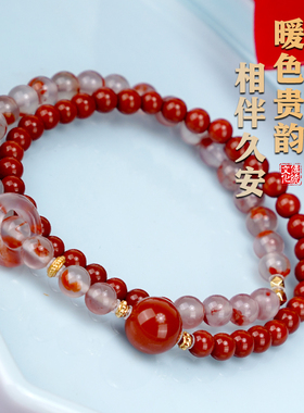 南红手串女新中式柿子红叠戴手链