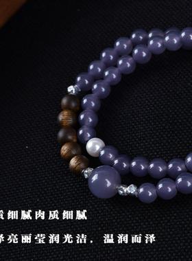 合慕【紫气东来】烟紫和田玉手串