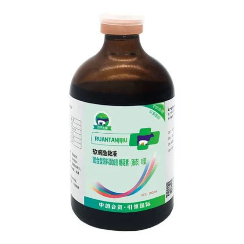 光华生物 Пигстон мягкие парализованные первые -пластые мягкие парализованные звери с цветами и лимбатами не могут позволить себе быть слабыми