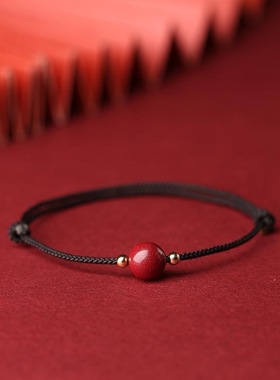 朱砂红绳手链脚链女本命年紫金砂手链简约手链ins小众设计学生潮