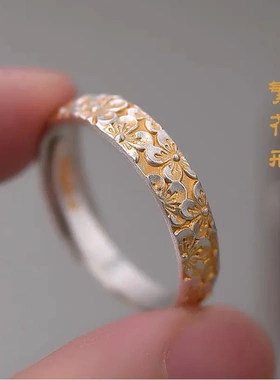 复古精致梅花戒指女款时尚轻奢高级感活口可调节食指指环手饰品