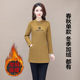 Ladies fashionable new fleece bottoming shirt with pockets