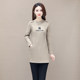 Ladies fashionable new fleece bottoming shirt with pockets