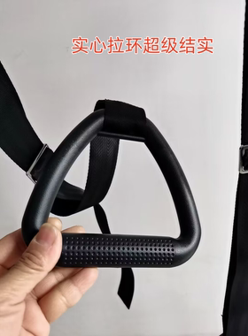 骨折病人康复训练带健身吊环