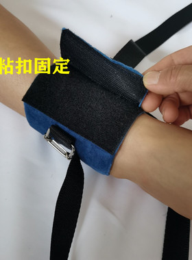 扬爱踝骨吊重物牵引带青少年