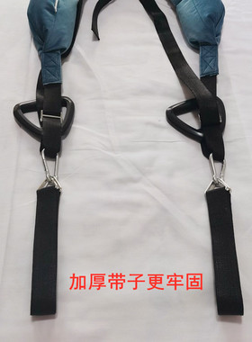 腰椎间盘突出悬吊牵引带