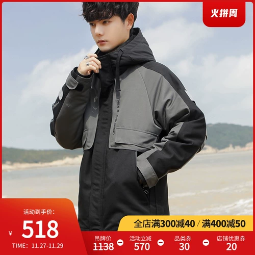 Универсальный пуховик, зимняя куртка для отдыха, средней длины, увеличенная толщина, 2021 года, подходит для подростков