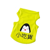 Летняя тонкая одежда для собак маленькая собака Тедди